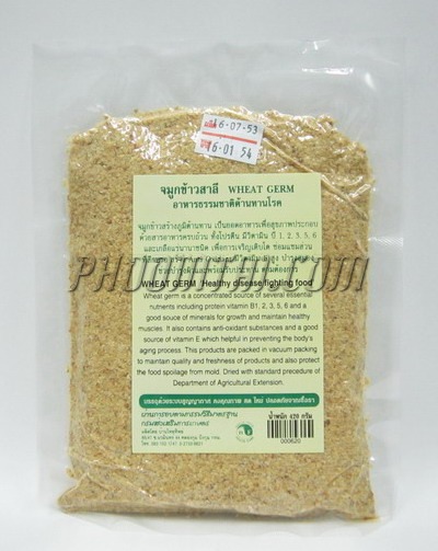 จมูกข้าวสาลี (Wheat Germ) 400 กรัม