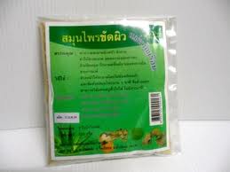 สมุนไพรขัดผิว แม่ขวัญเรือน 100 กรัม