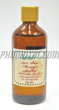 น้ำมันมะรุม โมริงก้า Best Oil (100 ml)