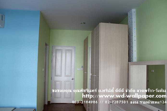 ผลงานการติดตั้งของทางร้าน วอลเปเปอร์ติดผนัง,วอลเปเปอร์ติดผนังราคาถูก,ติดตั้งวอลเปเปอร์ติดผนัง,ลายวอลเปเปอร์ติดผนัง,ร้านขายวอลเปเปอร์ติดผนัง