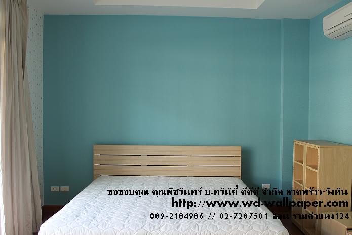 ผลงานการติดตั้งของทางร้าน วอลเปเปอร์ติดผนัง,วอลเปเปอร์ติดผนังราคาถูก,ติดตั้งวอลเปเปอร์ติดผนัง,ลายวอลเปเปอร์ติดผนัง,ร้านขายวอลเปเปอร์ติดผนัง