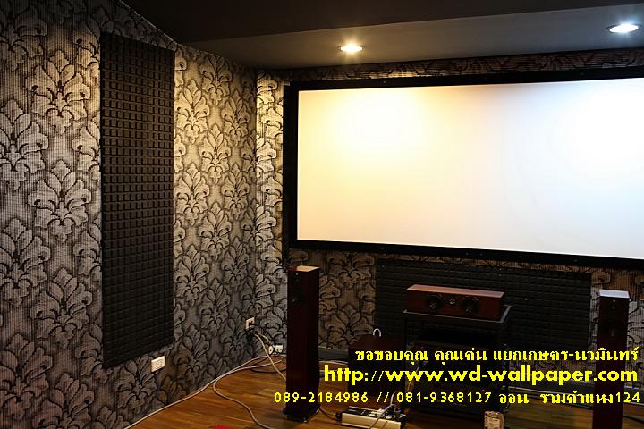 ผลงานการติดตั้งของทางร้าน วอลเปเปอร์ติดผนัง,วอลเปเปอร์ติดผนังราคาถูก,ติดตั้งวอลเปเปอร์ติดผนัง,ลายวอลเปเปอร์ติดผนัง,ร้านขายวอลเปเปอร์ติดผนัง