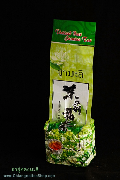 ชาอู่หลง กลิ่นมะลิ (Jasmine OolongTea) 200g.