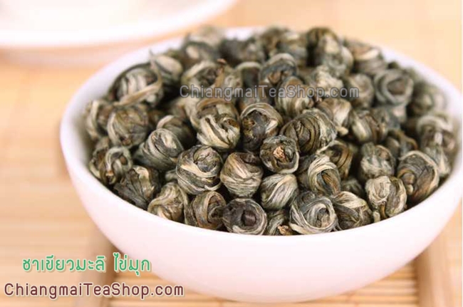 ชาเขียวมะลิไข่มุก (Jasmine Pearl GreenTea) 100 g.