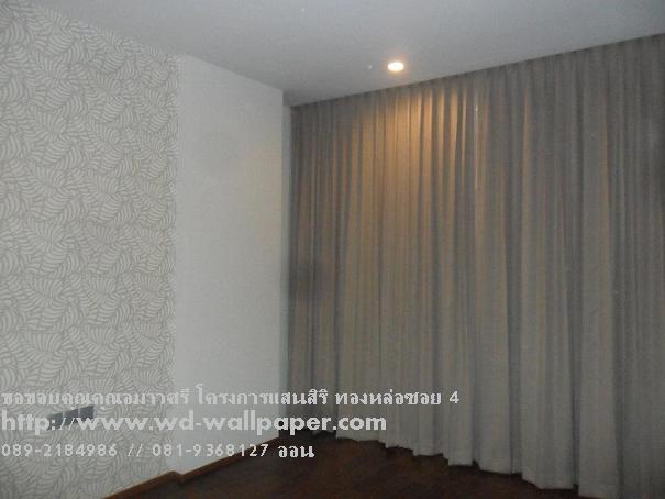 ผลงานการติดตั้งของทางร้าน วอลเปเปอร์ติดผนัง,วอลเปเปอร์ติดผนังราคาถูก,ติดตั้งวอลเปเปอร์ติดผนัง,ลายวอลเปเปอร์ติดผนัง,ร้านขายวอลเปเปอร์ติดผนัง