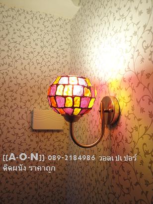 ผลงานการติดตั้งของทางร้าน วอลเปเปอร์ติดผนัง,วอลเปเปอร์ติดผนังราคาถูก,ติดตั้งวอลเปเปอร์ติดผนัง,ลายวอลเปเปอร์ติดผนัง,ร้านขายวอลเปเปอร์ติดผนัง