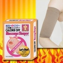 Fat Buster  - Calorie off Massage shaper ปลอกรัดต้นแขนกระชับต้นแขน