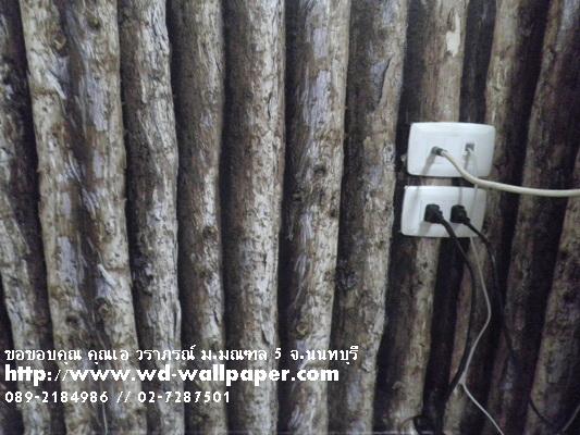 ผลงานการติดตั้งของทางร้าน