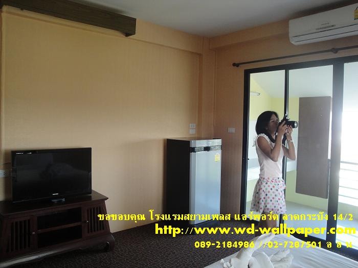 ผลงานการติดตั้งของทางร้าน