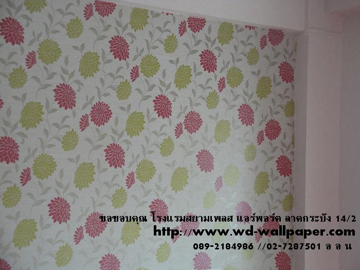 ผลงานการติดตั้งของทางร้าน วอลเปเปอร์ติดผนัง,วอลเปเปอร์ติดผนังราคาถูก,ติดตั้งวอลเปเปอร์ติดผนัง,ลายวอลเปเปอร์ติดผนัง,ร้านขายวอลเปเปอร์ติดผนัง