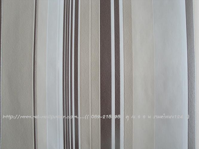 วอลเปเปอร์ติดผนังลายเส้น