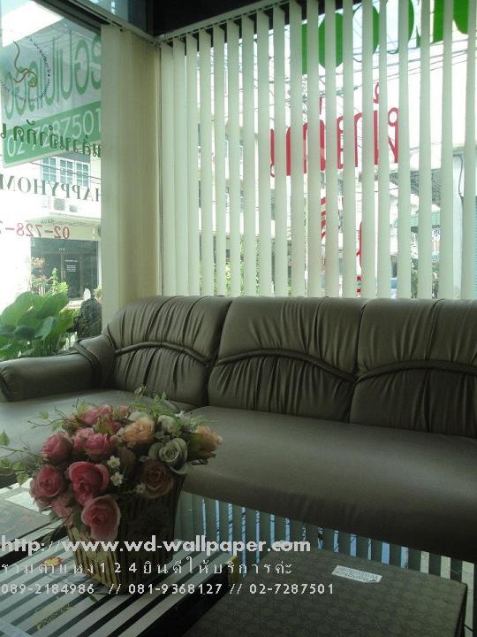 แผนที่ร้าน WD-Wallpaper มาเยี่ยมชมบรรยากาศหน้าร้านกันนะค่ะ