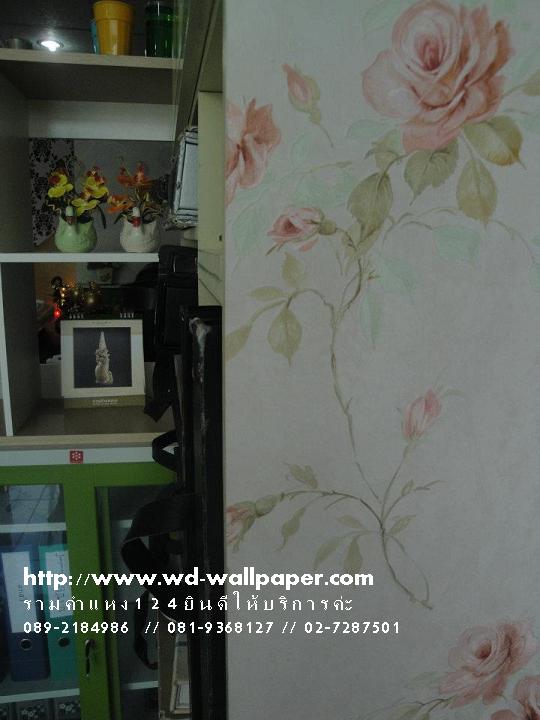 แผนที่ร้าน WD-Wallpaper มาเยี่ยมชมบรรยากาศหน้าร้านกันนะค่ะ