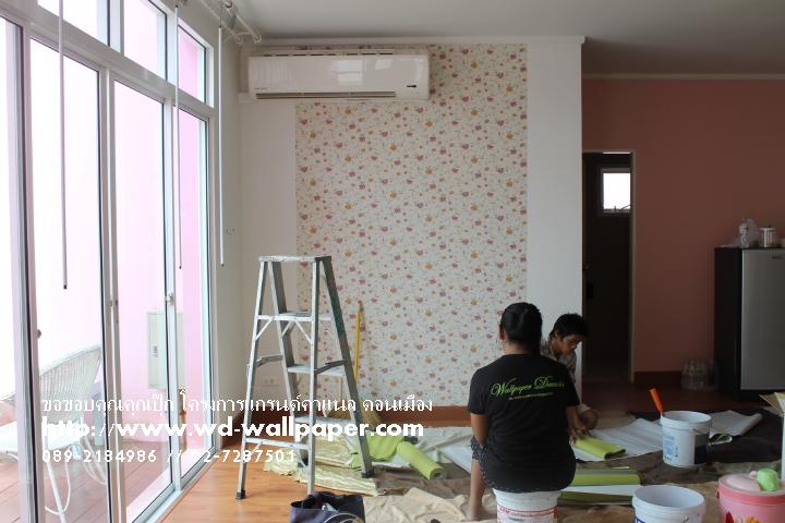 ผลงานการติดตั้งของทางร้าน วอลเปเปอร์ติดผนัง,วอลเปเปอร์ติดผนังราคาถูก,ติดตั้งวอลเปเปอร์ติดผนัง,ลายวอลเปเปอร์ติดผนัง,ร้านขายวอลเปเปอร์ติดผนัง