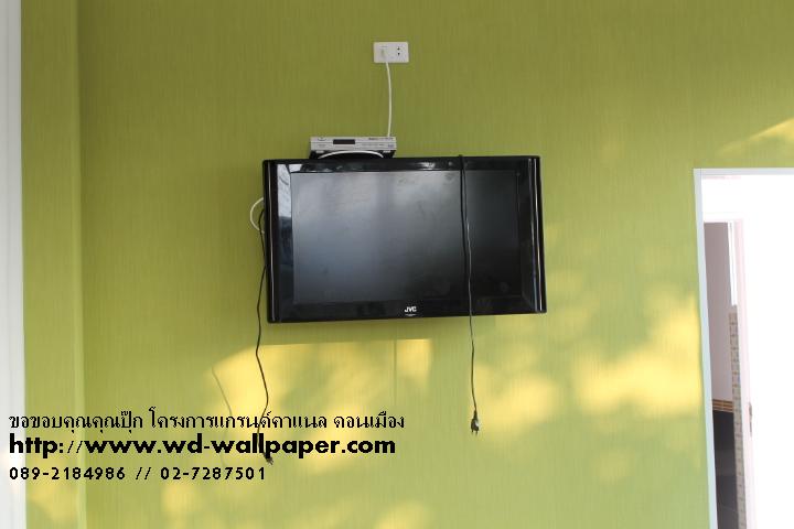 ผลงานการติดตั้งของทางร้าน วอลเปเปอร์ติดผนัง,วอลเปเปอร์ติดผนังราคาถูก,ติดตั้งวอลเปเปอร์ติดผนัง,ลายวอลเปเปอร์ติดผนัง,ร้านขายวอลเปเปอร์ติดผนัง