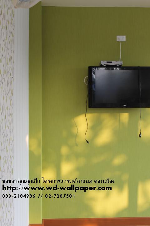 ผลงานการติดตั้งของทางร้าน วอลเปเปอร์ติดผนัง,วอลเปเปอร์ติดผนังราคาถูก,ติดตั้งวอลเปเปอร์ติดผนัง,ลายวอลเปเปอร์ติดผนัง,ร้านขายวอลเปเปอร์ติดผนัง