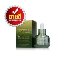 Bergamo The Luxury Skin Science Luxury Caviar Wrinkle Care Ampou 30g.