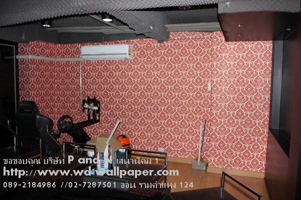 ผลงานการติดตั้งของทางร้าน วอลเปเปอร์ติดผนัง,วอลเปเปอร์ติดผนังราคาถูก,ติดตั้งวอลเปเปอร์ติดผนัง,ลายวอลเปเปอร์ติดผนัง,ร้านขายวอลเปเปอร์ติดผนัง
