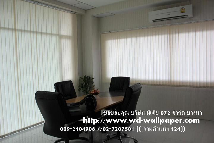 ผลงานการติดตั้งของทางร้าน วอลเปเปอร์ติดผนัง,วอลเปเปอร์ติดผนังราคาถูก,ติดตั้งวอลเปเปอร์ติดผนัง,ลายวอลเปเปอร์ติดผนัง,ร้านขายวอลเปเปอร์ติดผนัง