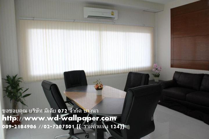 ผลงานการติดตั้งของทางร้าน วอลเปเปอร์ติดผนัง,วอลเปเปอร์ติดผนังราคาถูก,ติดตั้งวอลเปเปอร์ติดผนัง,ลายวอลเปเปอร์ติดผนัง,ร้านขายวอลเปเปอร์ติดผนัง