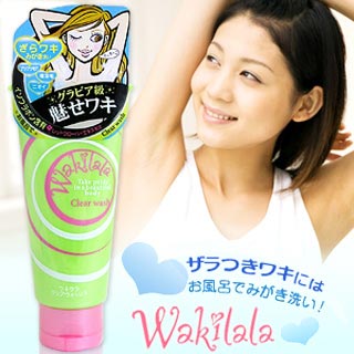 WAKILALA Clear Wash 90 g. โฟมสครับเพื่อใต้วงแขนขาวสะอาด ลดจุดด่างดำ กำจัดกลิ่นไม่พึงประสงค์