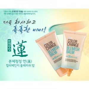 **พร้อมส่ง**Welcos Color Change BB SPF25/PA++Welcos Color Change BB SPF25/PA++ บีบีเทพ มีเบสเขียวในตัว รุ่นนี้พิเศษกว่ารุ่นปกติ (No Makeup) ตรงที่เป็น 2 in 1 โดยมีเบสเขียวในตัว     เน้นปรับโทนสีบนในหน้า ให้ผิวหน้ากระจ่างใส เป็นออร่า  ผิวหน้าเรียบเนียน สม่