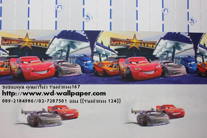 ผลงานการติดตั้งของทางร้าน วอลเปเปอร์ติดผนัง,วอลเปเปอร์ติดผนังราคาถูก,ติดตั้งวอลเปเปอร์ติดผนัง,ลายวอลเปเปอร์ติดผนัง,ร้านขายวอลเปเปอร์ติดผนัง