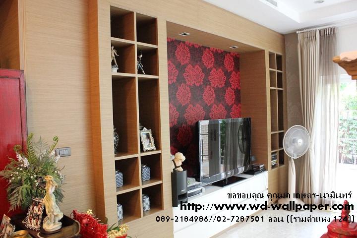 ผลงานการติดตั้งของทางร้าน วอลเปเปอร์ติดผนัง,วอลเปเปอร์ติดผนังราคาถูก,ติดตั้งวอลเปเปอร์ติดผนัง,ลายวอลเปเปอร์ติดผนัง,ร้านขายวอลเปเปอร์ติดผนัง