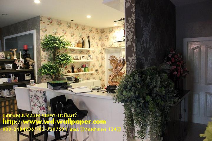 ผลงานการติดตั้งของทางร้าน วอลเปเปอร์ติดผนัง,วอลเปเปอร์ติดผนังราคาถูก,ติดตั้งวอลเปเปอร์ติดผนัง,ลายวอลเปเปอร์ติดผนัง,ร้านขายวอลเปเปอร์ติดผนัง
