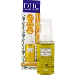 **พร้อมส่ง**DHC Deep Cleansing Oil 70ML สุดยอดแห่งออยล้างหน้าที่ขายดีที่สุดจากญี่ปุ่น สกัดจากน้ำมันมะกอกบริสุทธิ์ สามารถล้างเครื่องสำอางได้สะอาดหมดจด เพื่อผิวสะอาดใส อย่างล้ำลึก เปล่งประกาย จนคุณสามารถสัมผัสได้ตั้งแต่ขั้นตอนแรกของการล้างหน้า