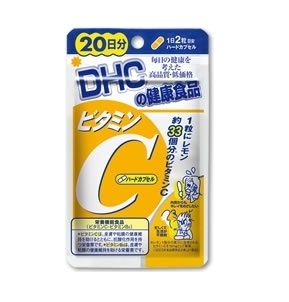 DHC Vitamin C (20วัน) วิตามินซี เพื่อผิวกระจ่างใส ลดฝ้า ลดจุดด่างดำ ป้องกันหวัด คุณภาพเกินราคา *ยอดขายถล่มถลายขายดีอันดับ 1 ในญี่ปุ่นค่ะ*