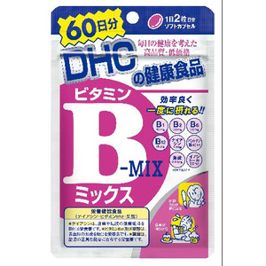 DHC Vitamin B-MIX (60วัน) วิตามินบีรวม ช่วยรักษาและป้องกันการเกิดสิว ลดปัญหาสิวเสี้ยน สิวอุดตัน ผดผื่นบนใบหน้าได้ดี ช่วยให้หน้าเนียนเรียบ **ขายดีมาก ราคาเกินคุ้ม**