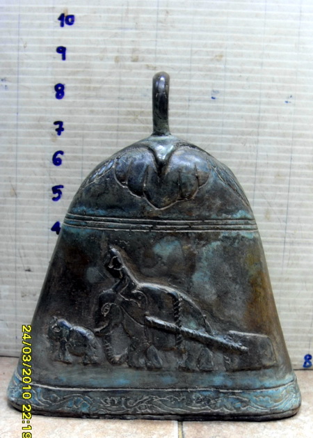 R079 ระฆัง ทองเหลือง Bronze Bell 