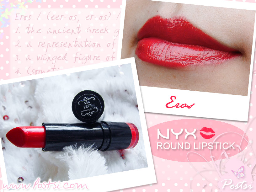 ** พร้อมส่ง ** NYX Round lipstick LSS536 Eros