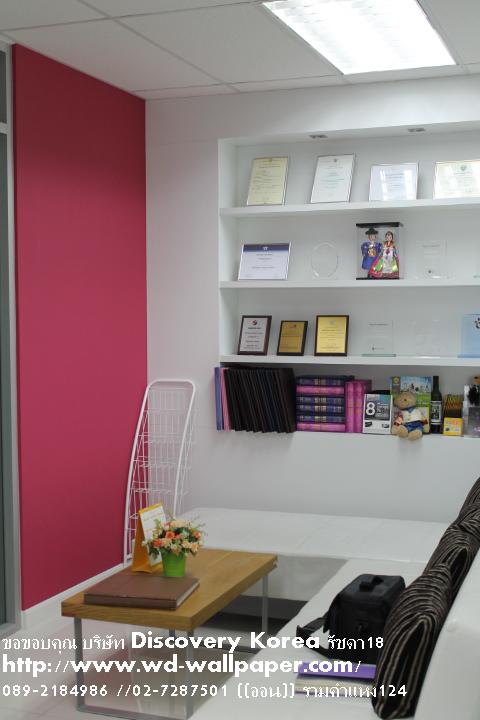 ผลงานการติดตั้งของทางร้าน วอลเปเปอร์ติดผนัง,วอลเปเปอร์ติดผนังราคาถูก,ติดตั้งวอลเปเปอร์ติดผนัง,ลายวอลเปเปอร์ติดผนัง,ร้านขายวอลเปเปอร์ติดผนัง