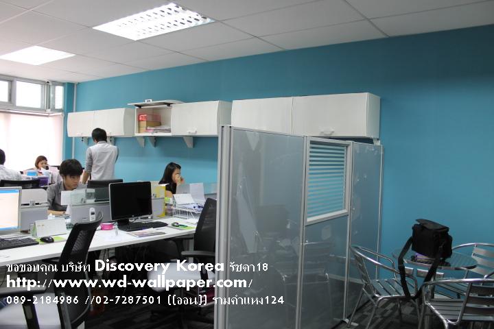 ผลงานการติดตั้งของทางร้าน วอลเปเปอร์ติดผนัง,วอลเปเปอร์ติดผนังราคาถูก,ติดตั้งวอลเปเปอร์ติดผนัง,ลายวอลเปเปอร์ติดผนัง,ร้านขายวอลเปเปอร์ติดผนัง