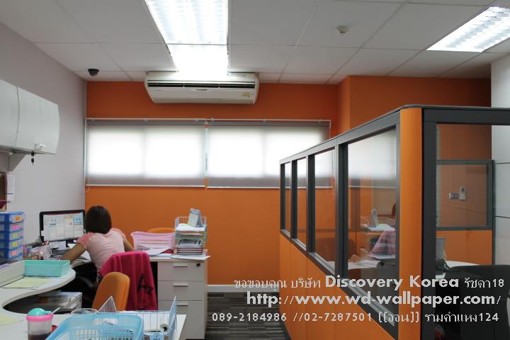 ผลงานการติดตั้งของทางร้าน วอลเปเปอร์ติดผนัง,วอลเปเปอร์ติดผนังราคาถูก,ติดตั้งวอลเปเปอร์ติดผนัง,ลายวอลเปเปอร์ติดผนัง,ร้านขายวอลเปเปอร์ติดผนัง