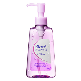 Biore Cleansing Oil 150 ml น้ำมันชำระล้างเครื่องสำอางเนื้อใส มอบสัมผัสความสดชื่น ทำความสะอาดผิดหมดจด ปลอบประโลมพร้อมมอบความสบายแก่ผิว