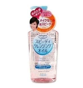 Kose Softymo Speedy Cleansing Oil ออยล้างเครื่องสำอาง สูตรล้างได้สะอาดหมดจด และรวดเร็ว อ่อนโยนต่อทุกสภาพผิว 230 ml