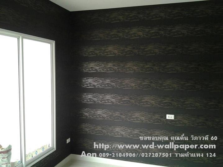 ผลงานการติดตั้งของทางร้าน วอลเปเปอร์ติดผนัง,วอลเปเปอร์ติดผนังราคาถูก,ติดตั้งวอลเปเปอร์ติดผนัง,ลายวอลเปเปอร์ติดผนัง,ร้านขายวอลเปเปอร์ติดผนัง