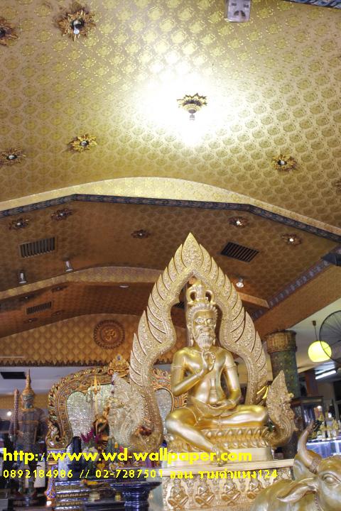 ผลงานการติดตั้งของทางร้าน วอลเปเปอร์ติดผนัง,วอลเปเปอร์ติดผนังราคาถูก,ติดตั้งวอลเปเปอร์ติดผนัง,ลายวอลเปเปอร์ติดผนัง,ร้านขายวอลเปเปอร์ติดผนัง