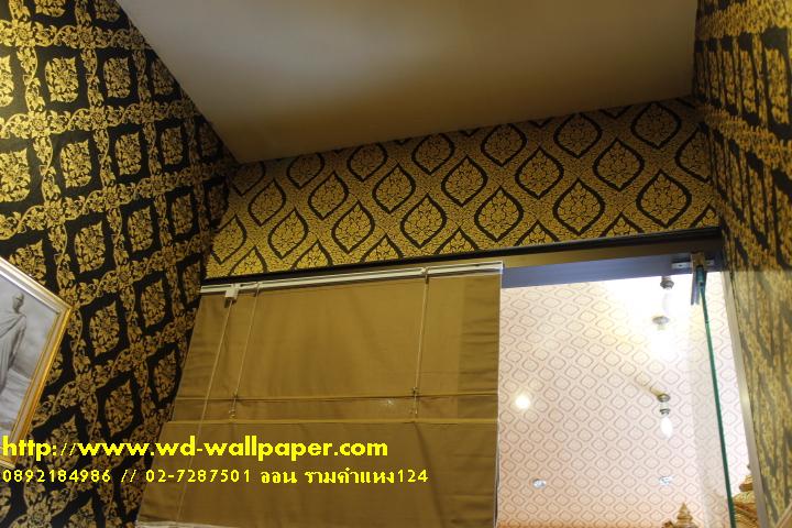 ผลงานการติดตั้งของทางร้าน วอลเปเปอร์ติดผนัง,วอลเปเปอร์ติดผนังราคาถูก,ติดตั้งวอลเปเปอร์ติดผนัง,ลายวอลเปเปอร์ติดผนัง,ร้านขายวอลเปเปอร์ติดผนัง
