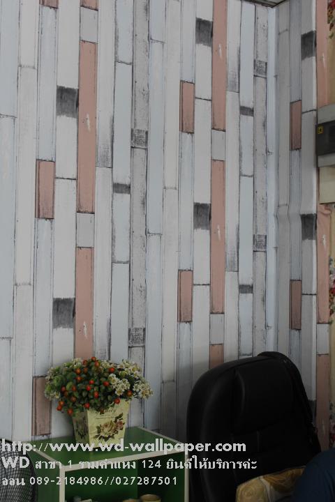 แผนที่ร้าน WD-Wallpaper มาเยี่ยมชมบรรยากาศหน้าร้านกันนะค่ะ