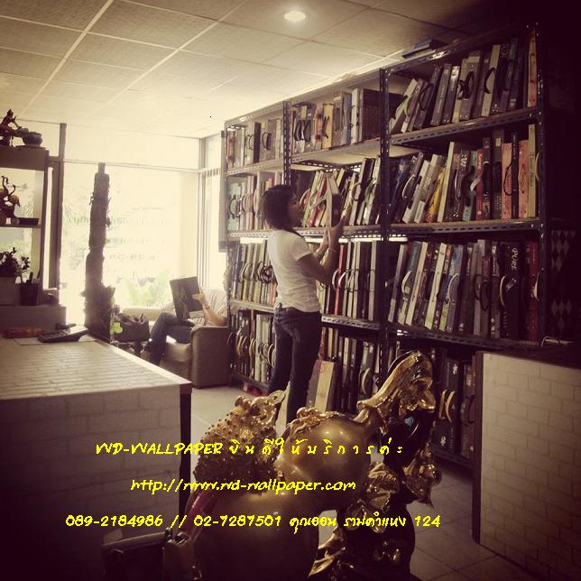 แผนที่ร้าน WD-Wallpaper มาเยี่ยมชมบรรยากาศหน้าร้านกันนะค่ะ
