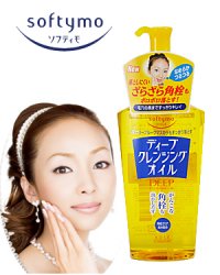 Kose Softymo Deep Cleansing Oil 230ml คลีนซิ่งออยล์สูตรขจัดเมลานีน ซึ่งเป็นสาเหตุของจุดด่างดำ ช่วยให้ใบหน้ากระจ่างใส ล้างเครื่องสำอางกันน้ำได้ดี