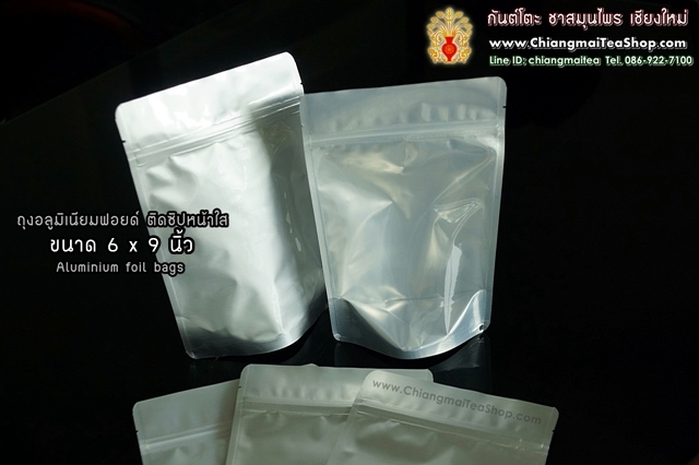 บรรจุภัณฑ์ ถุงอลูมิเนียมฟอยล์ ซิปล็อคหน้าใส 6x9 นิ้ว 100 ใบ