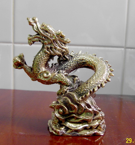 A013 มังกร งานทองเหลือง Brass Dragon