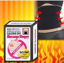 FAT BUSTER  CALORIE OFF SHAPER  Waist (สีดำ/สีเนื้อ)ปลอกกระชับเอวสำหรับผู้ที่กำลังลดน้ำหนัก