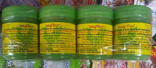ยาดมหงส์ไทย ราคาโหลละ 380 บาท  Hong Thai ขายส่งยาดมสมุนไพรหงส์ไทย