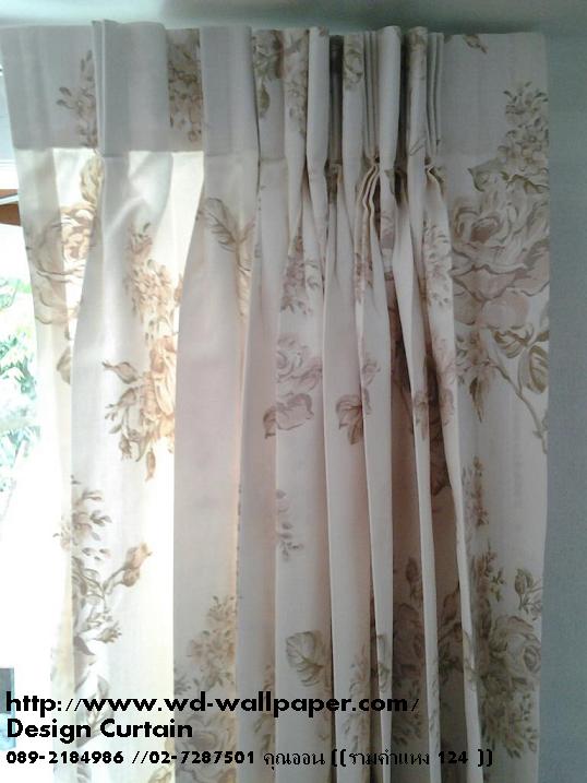 ผ้าม่านสวยๆ ม่านจีบ ม่านตาไก่ ม่านพัับ ม่านม้วน ม่านปรับแสง มู่ลี่